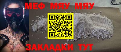 Альфа ПВП Можайск