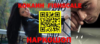 Альфа ПВП Можайск