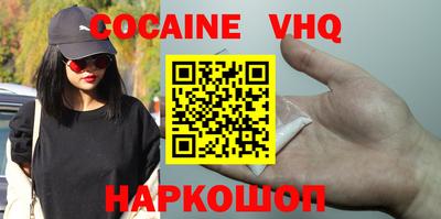 Альфа ПВП Можайск