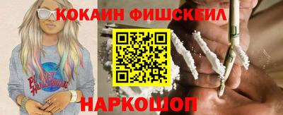 мефедрон мука Можга