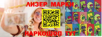 мефедрон мука Можга