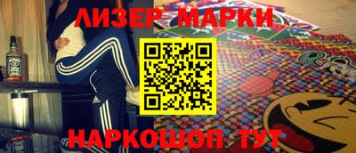 мефедрон мука Можга