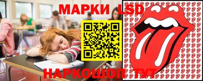 Альфа ПВП Можайск
