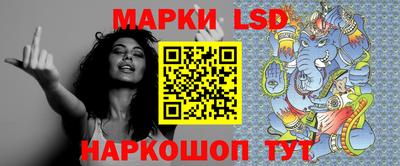 Альфа ПВП Можайск