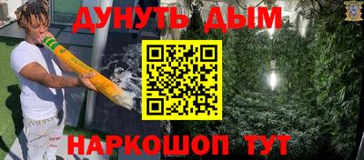 мефедрон мука Можга