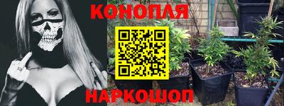 мефедрон мука Можга
