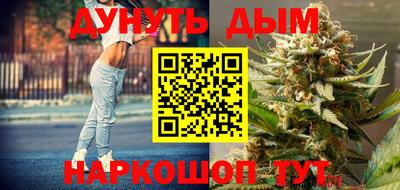 мефедрон мука Можга