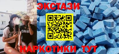 Альфа ПВП Можайск