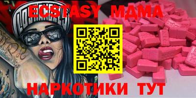 Альфа ПВП Можайск