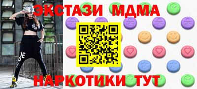 Альфа ПВП Можайск