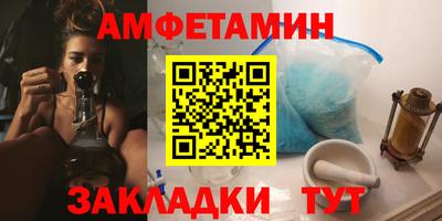 мефедрон мука Можга