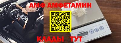 мефедрон мука Можга