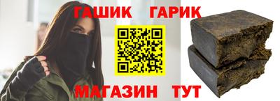 мефедрон мука Можга