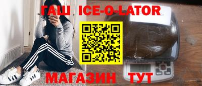 Альфа ПВП Можайск