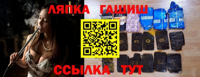 мефедрон мука Можга