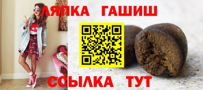мефедрон мука Можга