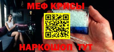 a pvp Наро-Фоминск