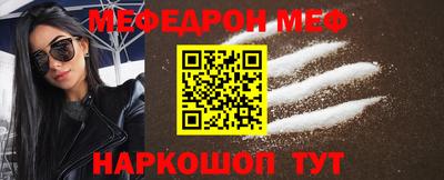 Альфа ПВП Можайск