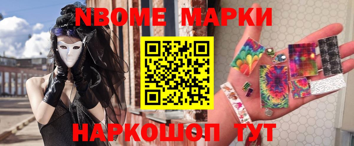 Лсд 25 экстази кислота  Вход с VPN  LSD-25 экстази  Азов 