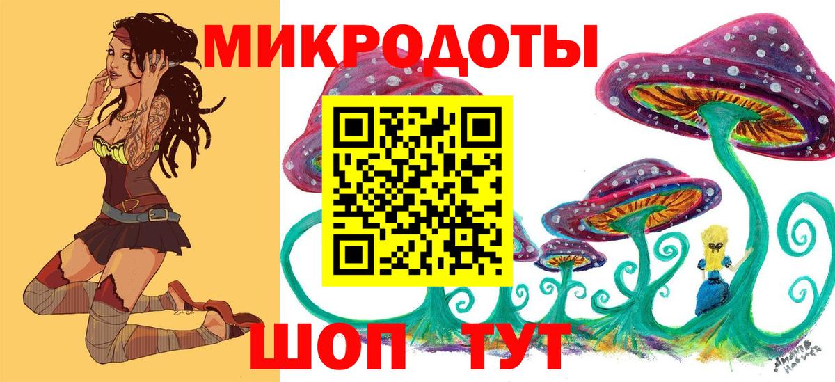 Экстази  Вход с VPN  МАРИХУАНА  Меф МЯУ МЯУ кристаллы  КЕТАМИН  Азов  Cocaine  ГАШИШ  MDMA  Гашиш 
